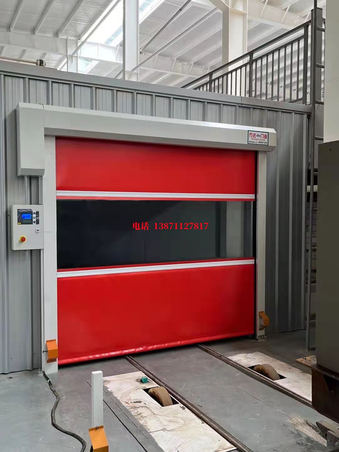 岑巩焊接工作站安全门