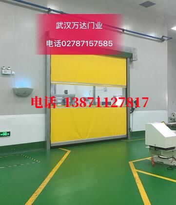 岑巩不锈钢感应式快速卷帘门【垃圾站、防腐、自动】